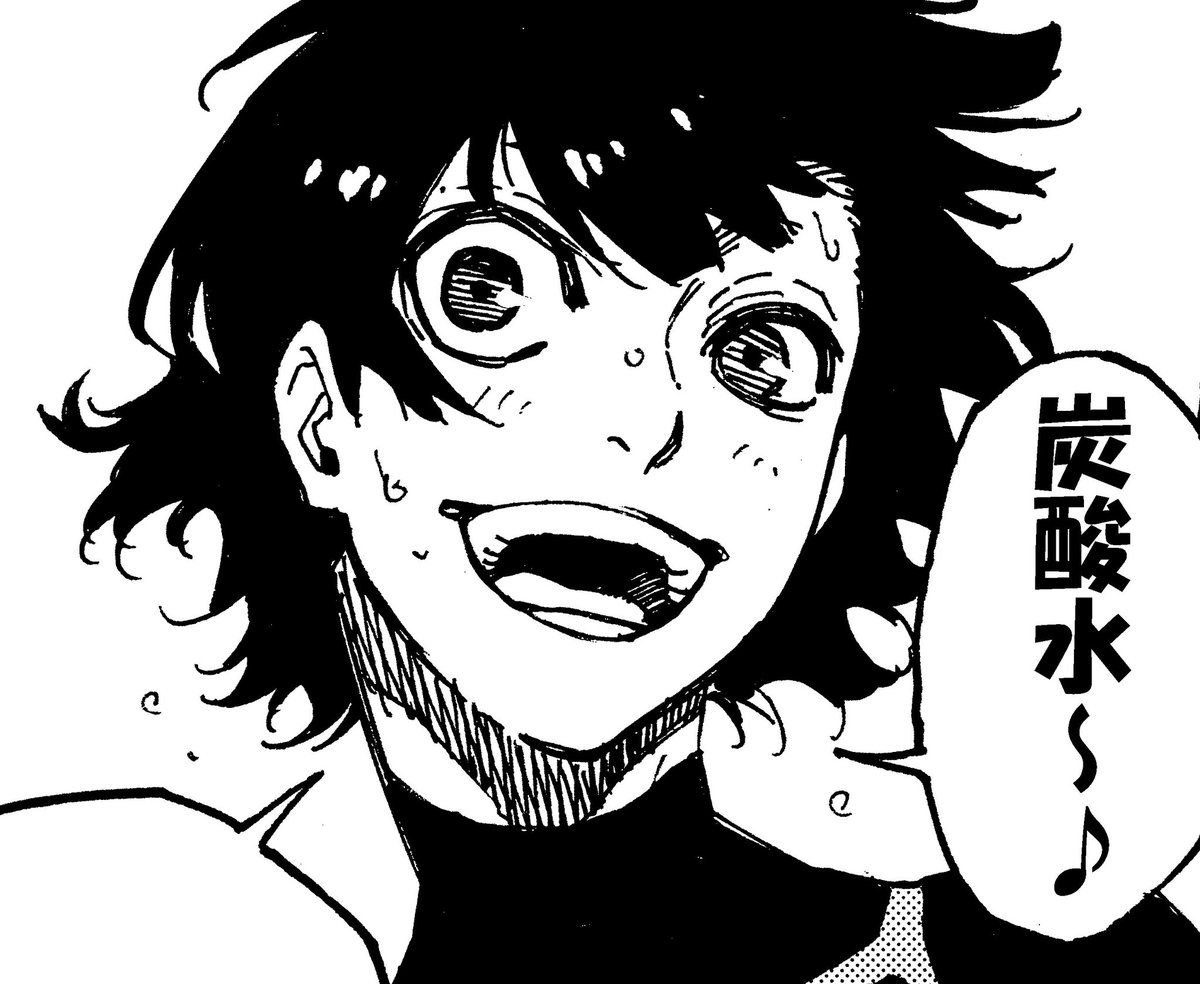 Бачира Мегуру Блю лок