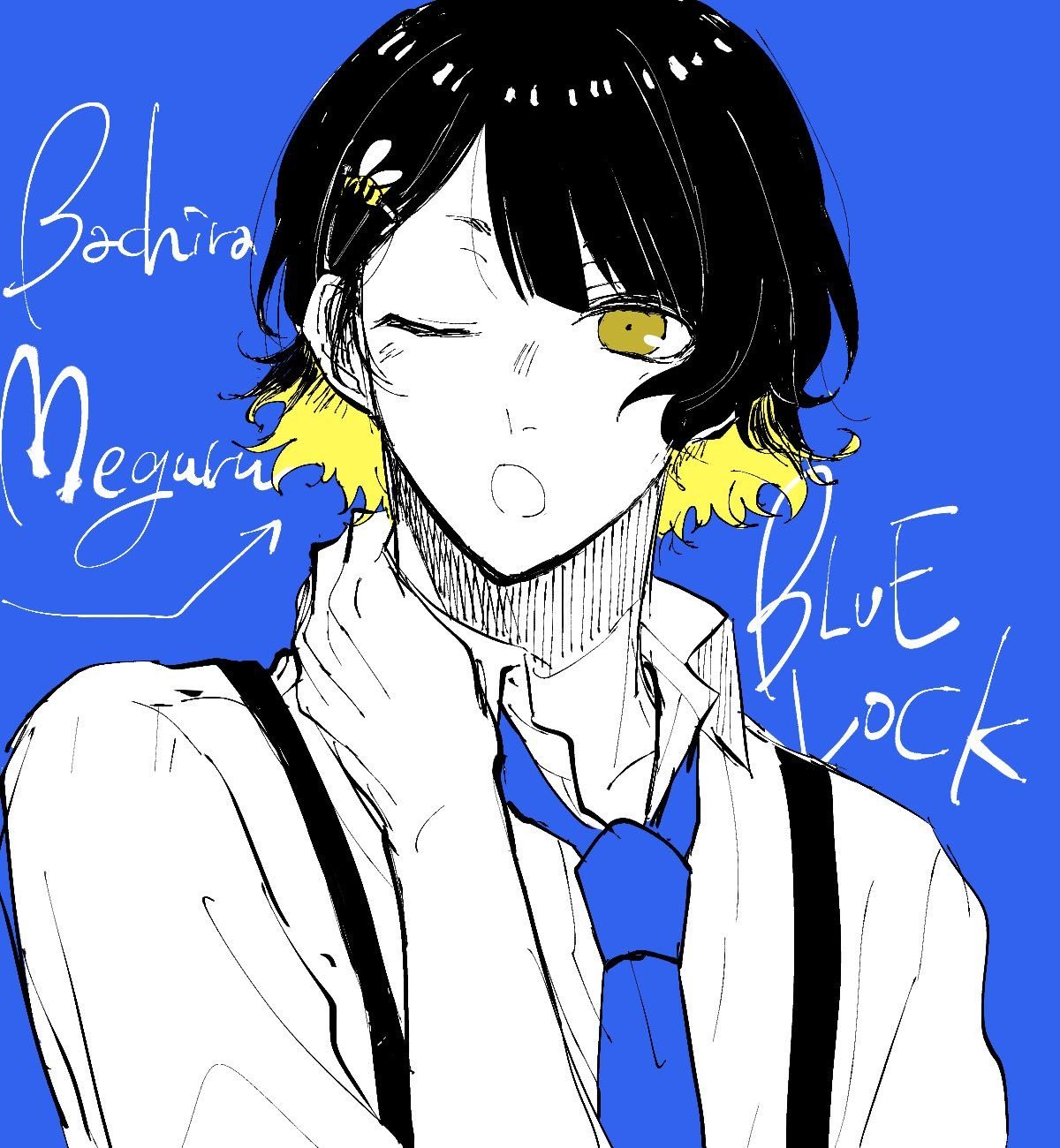 БЛЮЛОК Бачира