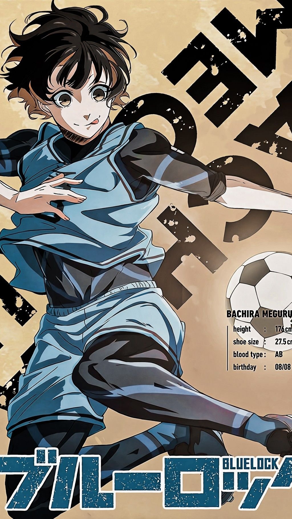 Blue Lock Бачира