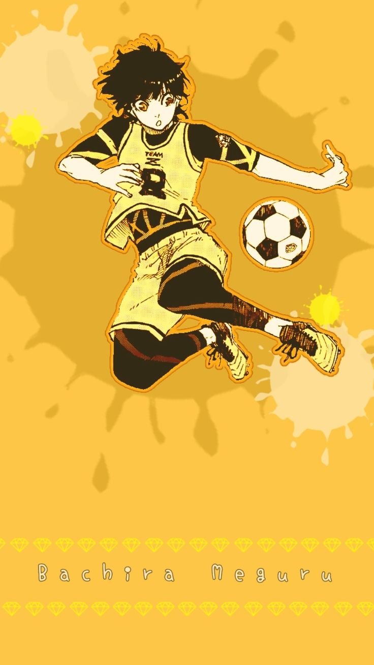 Бачира Мегуру