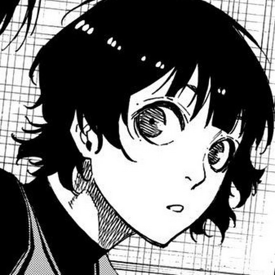 Бачира Мегуру