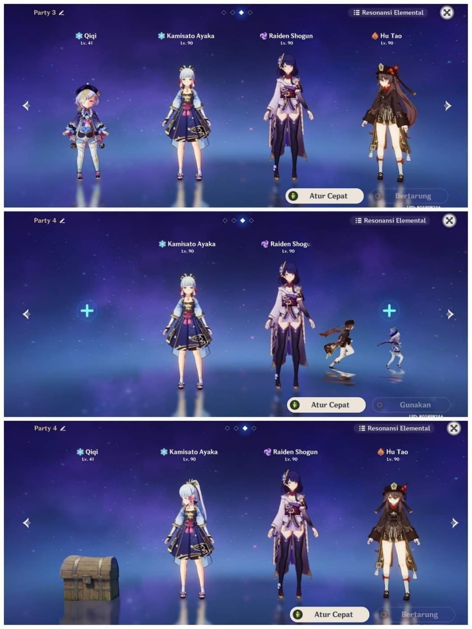 Сёгун Райден Геншин Импакт