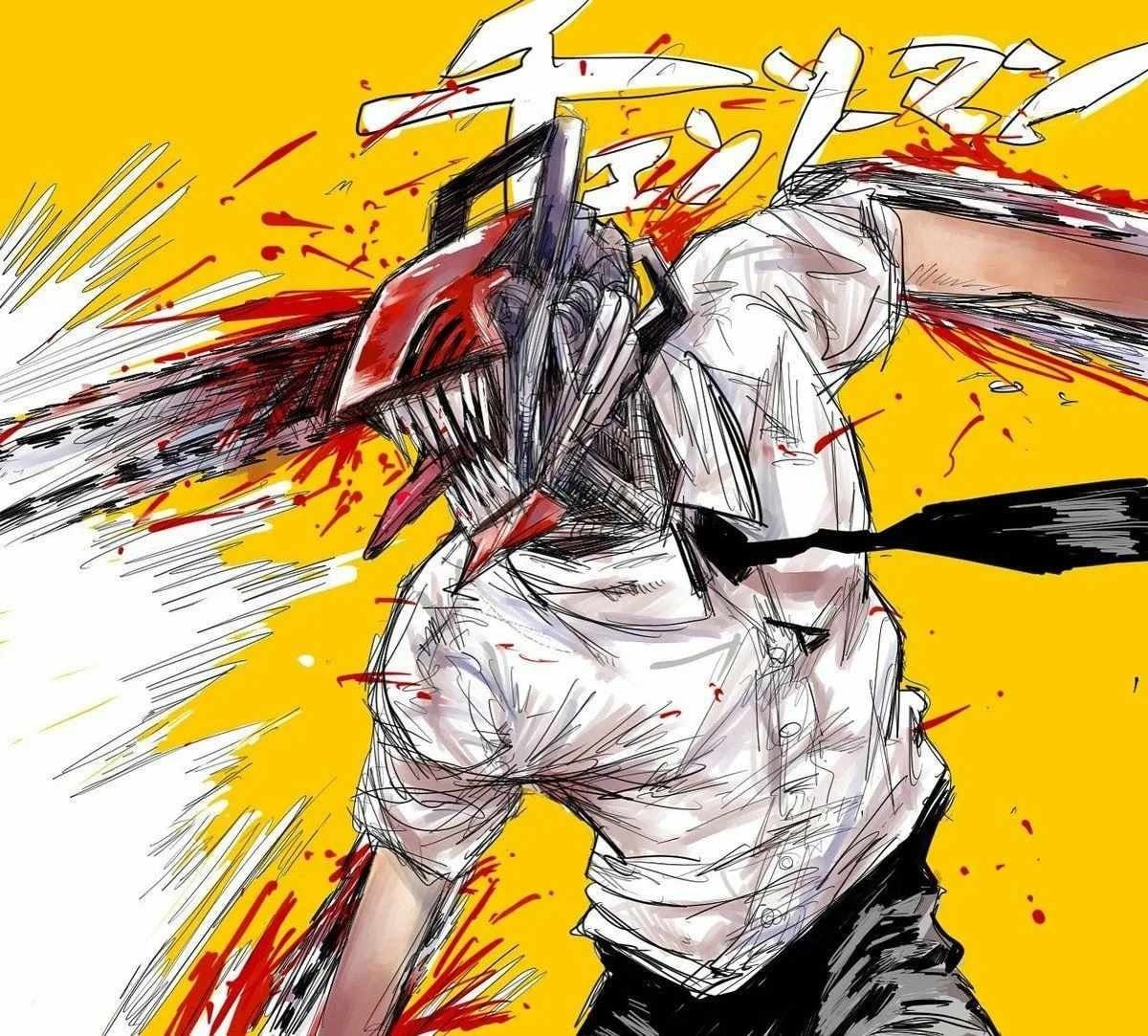 Денджи аниме