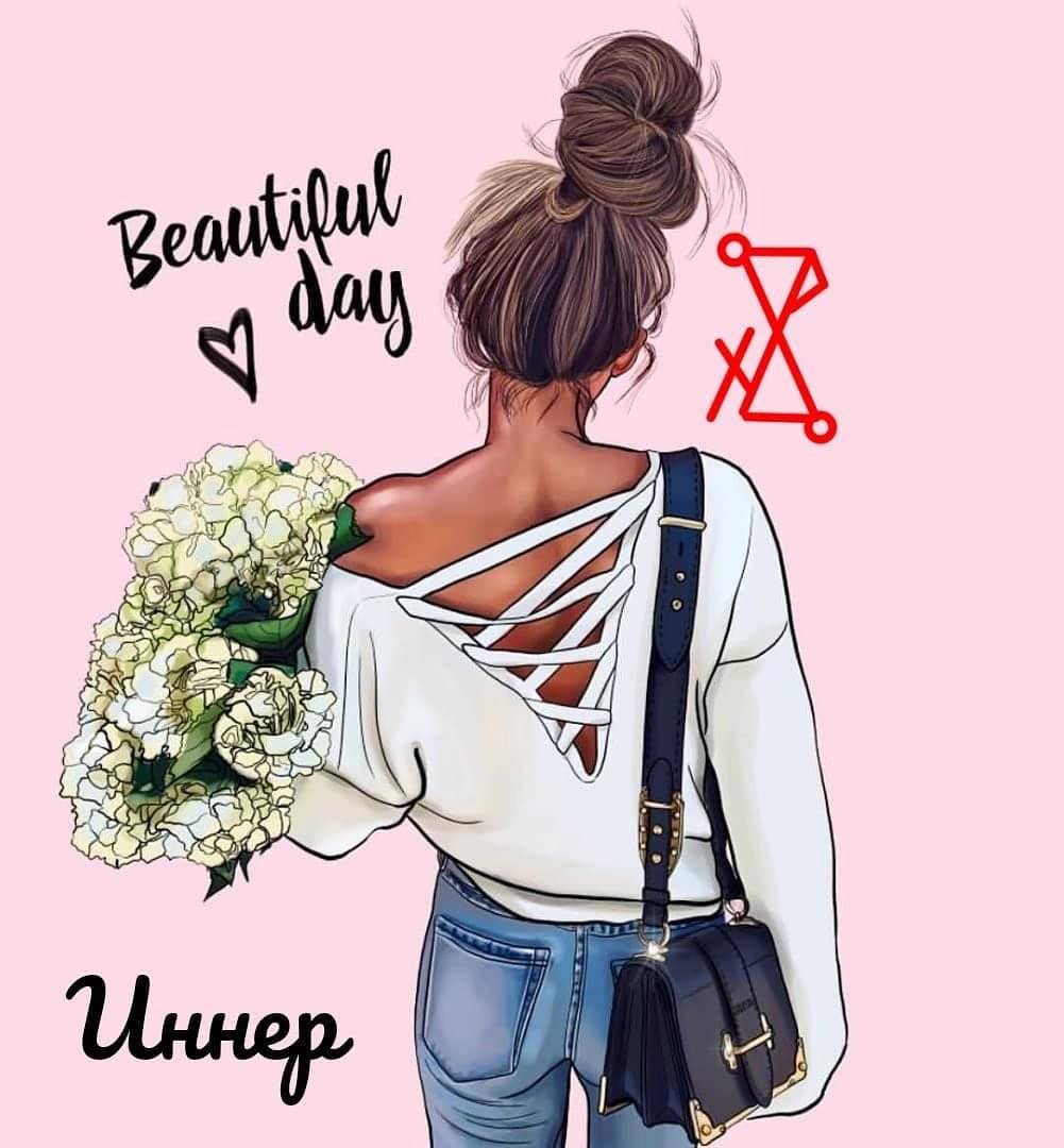 Девушка с сиренью со спины