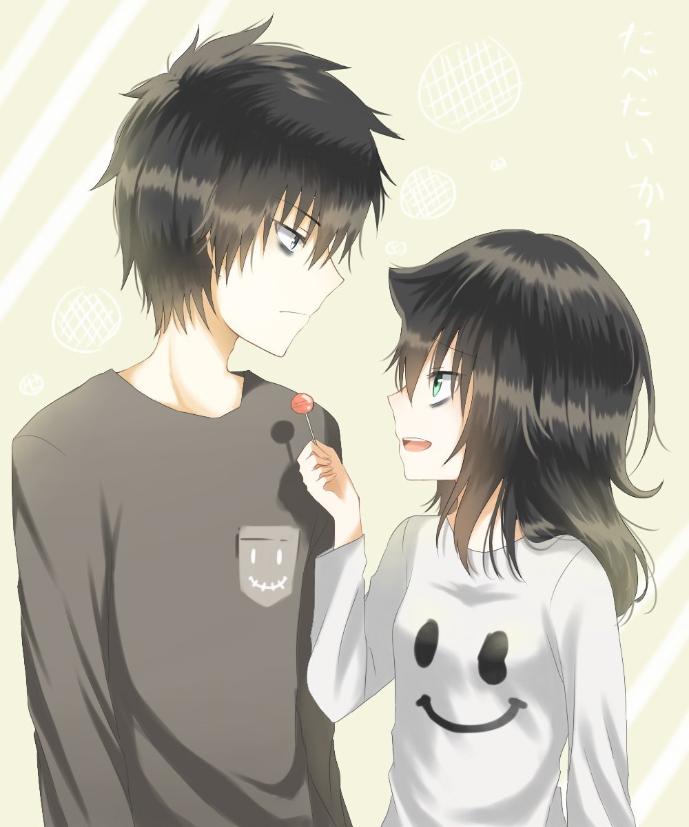 Братик и сестричка аниме