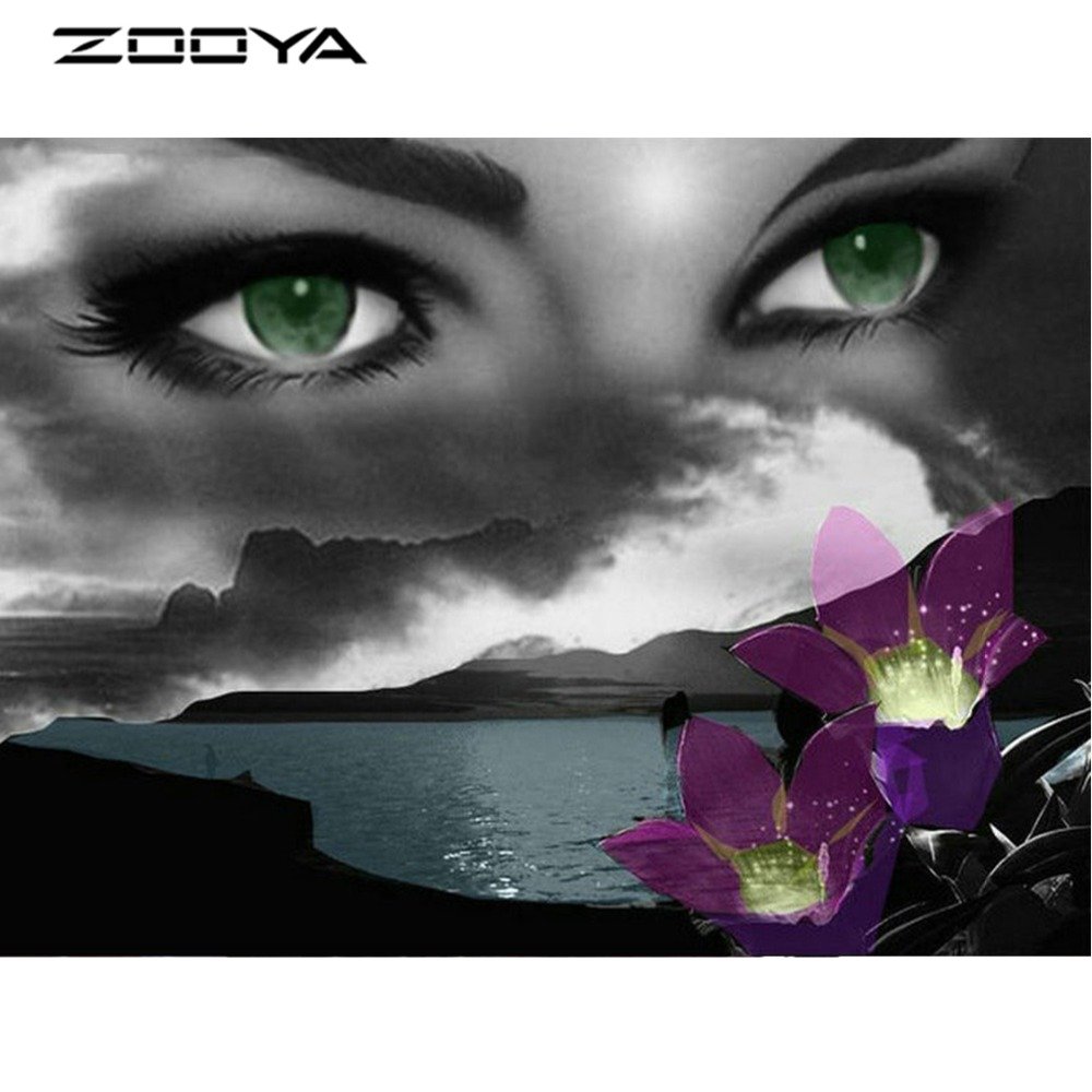 Девушка в облаках