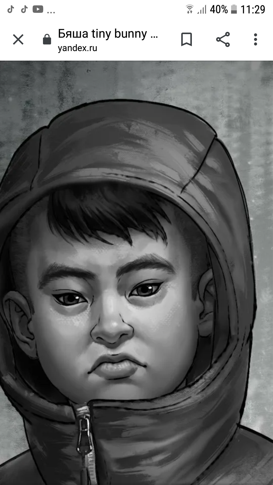 Девушка с ушками кролика