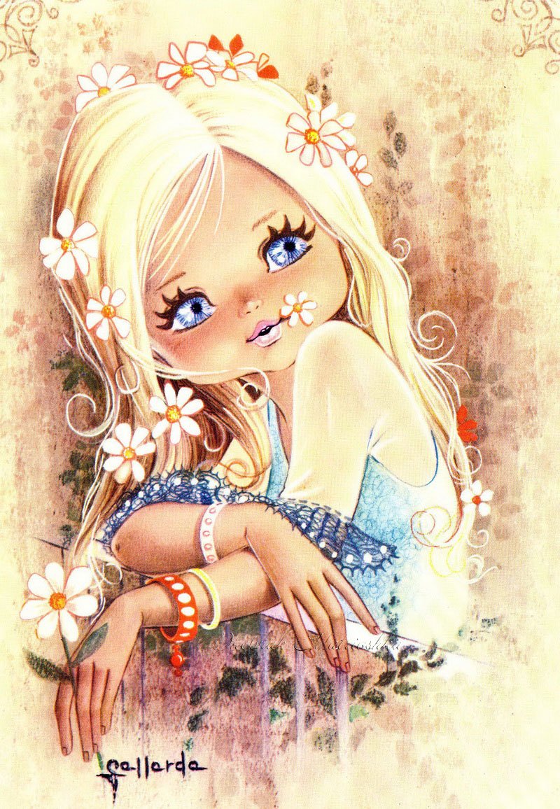 Ника Алешина