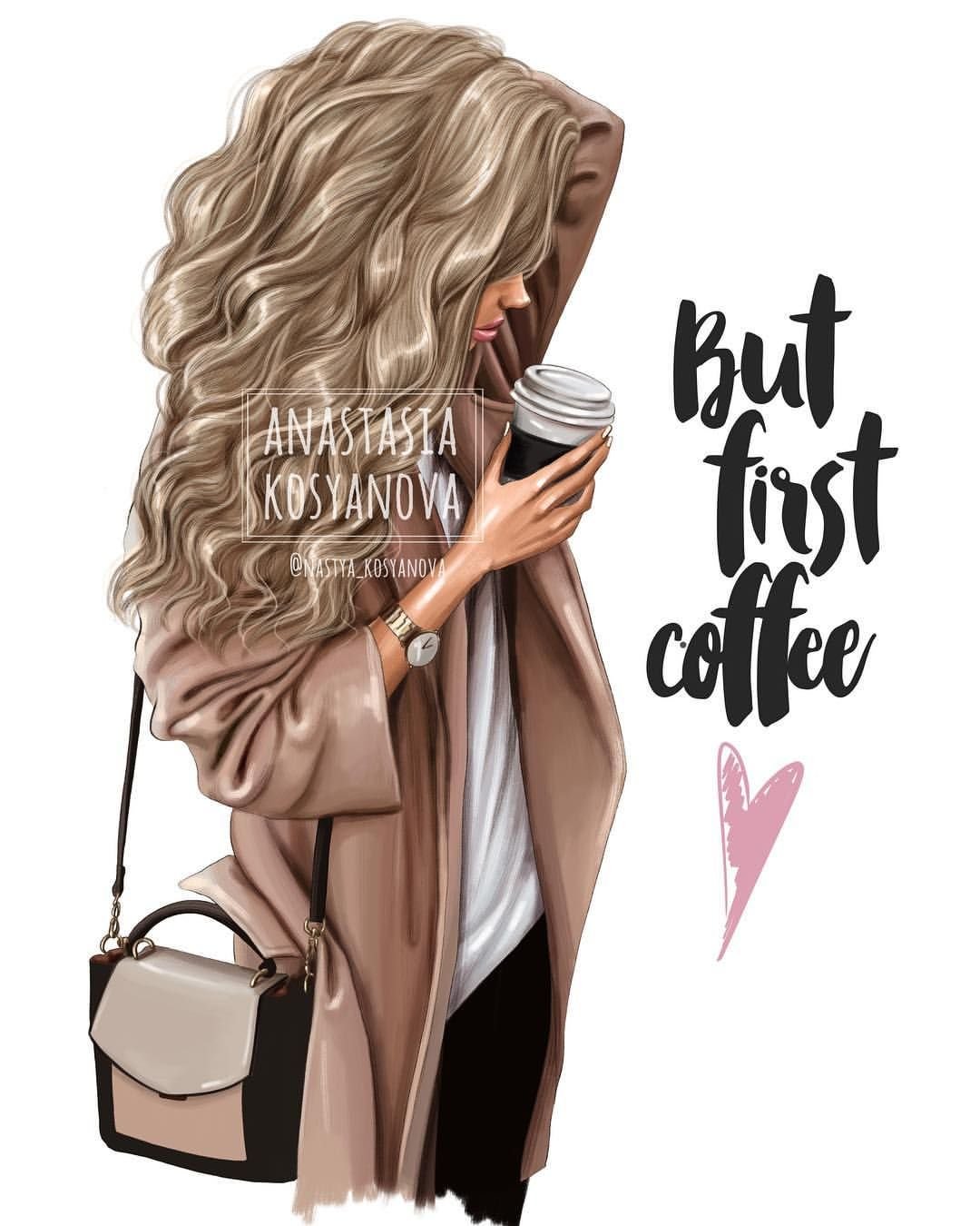 Лера Кирьякова