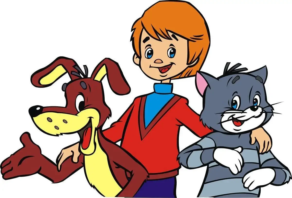 Эдуард Успенский сказки дядя фёдор пёс и кот