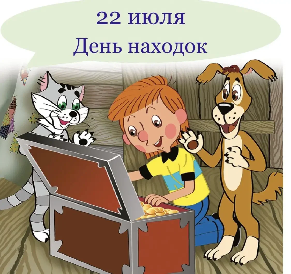 Успенский дядя Федор