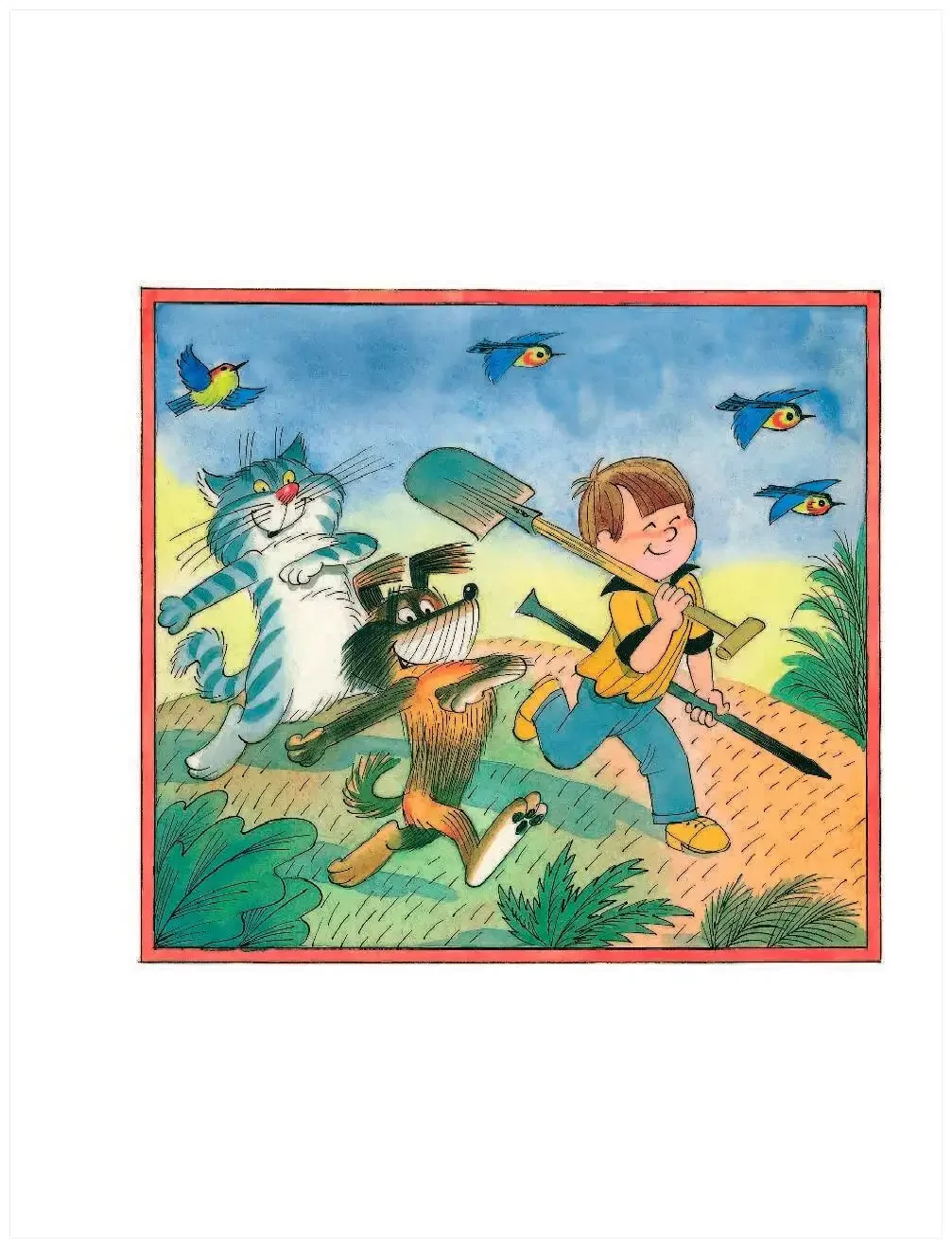 Иллюстрации Успенский Эдуард Графика