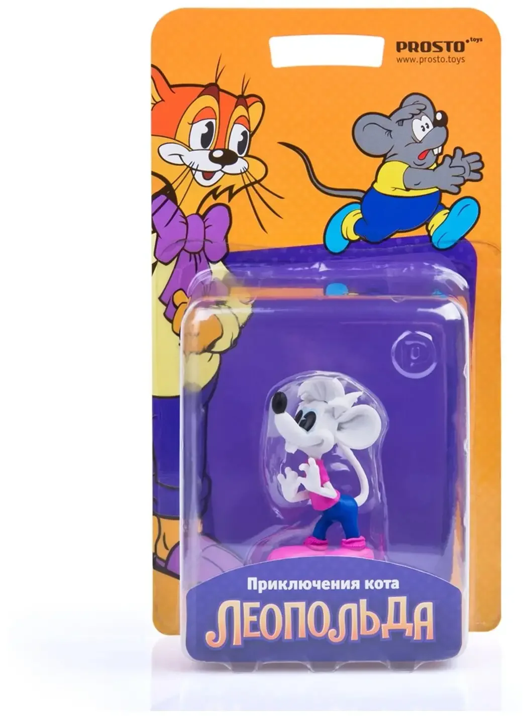 Игрушка Леопольд и мыши фигурки