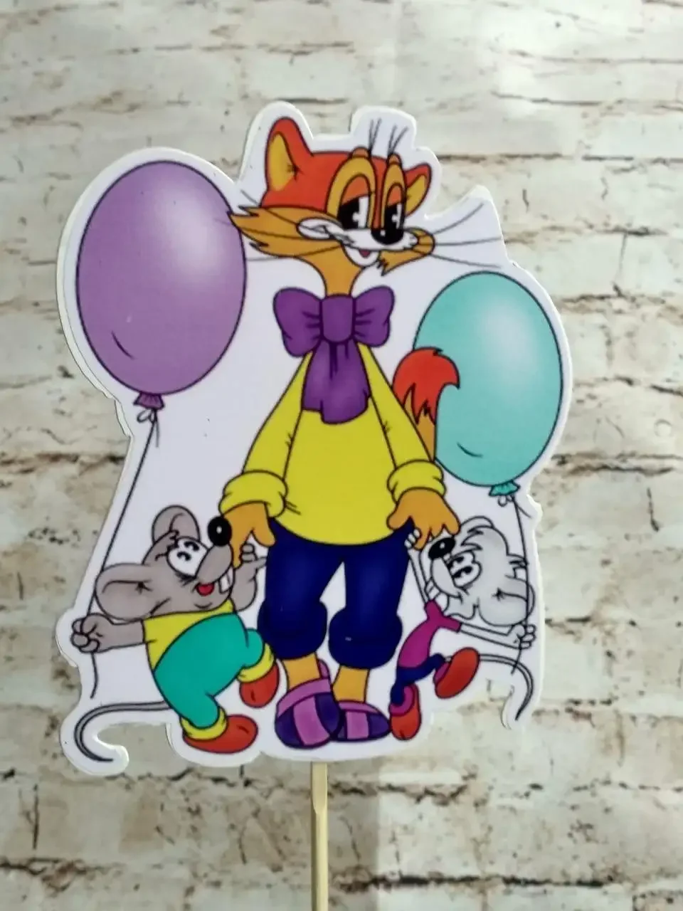 Кот Леопольд