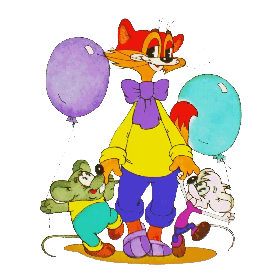 Герои мультфильма кот Леопольд