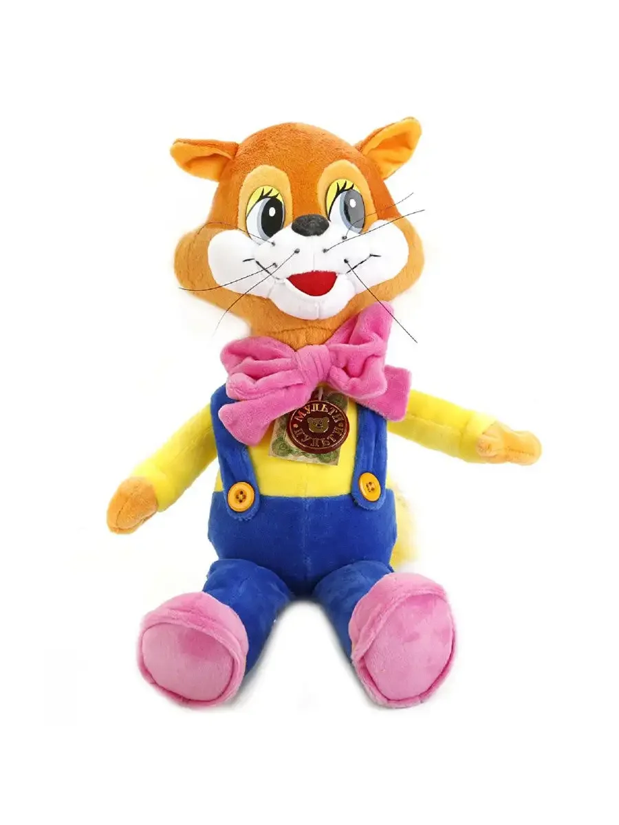 Леопольд Мульти Пульти