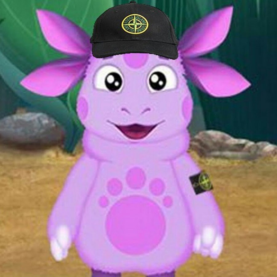 Лунтик Лунная пчела