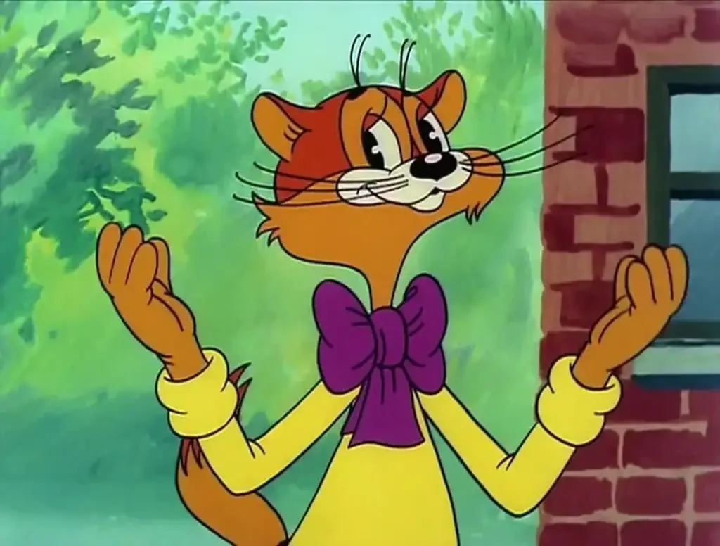 Леопольд приключения 1975