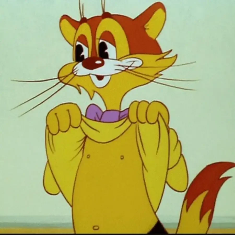 Леопольд давайте жить дружно