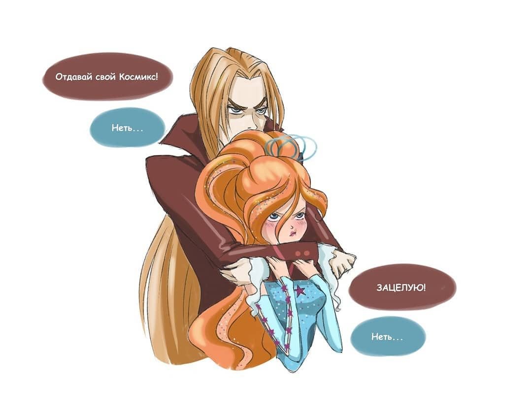 Винкс валтор и Блум комиксы