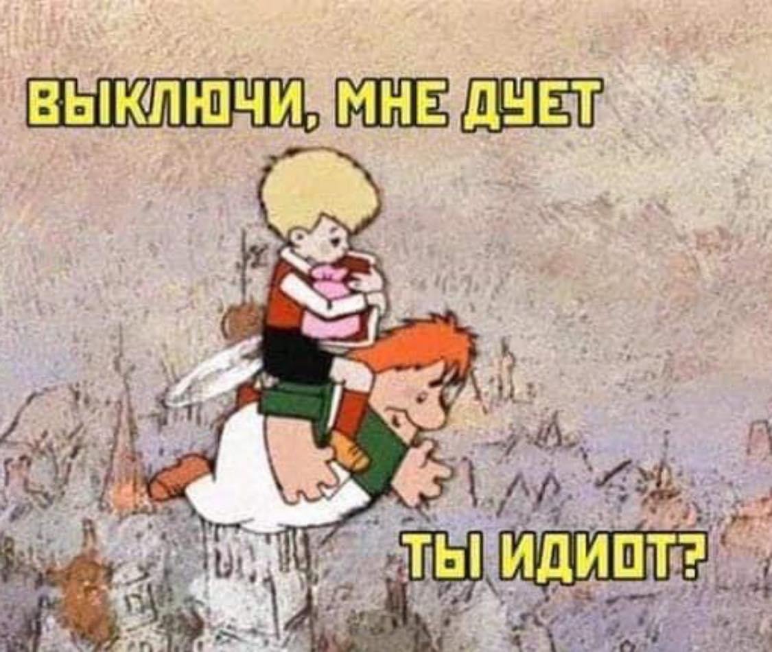 Карлсон случилось чудо друг спас жизнь друга