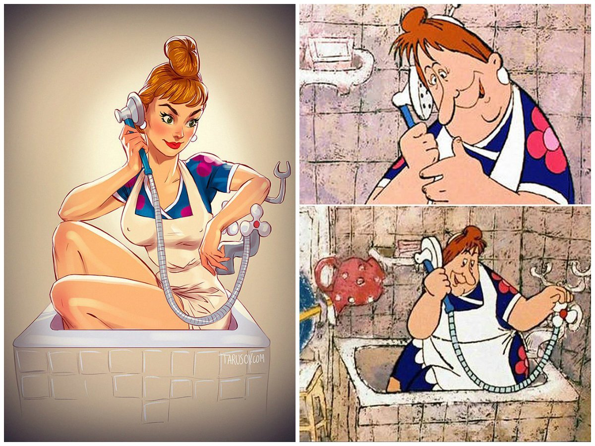 Карлсон Лунгина