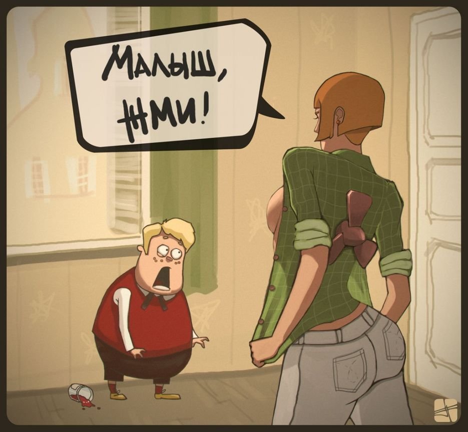 Малыш и Карлсон рисунок