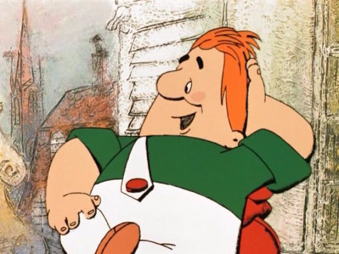 Малыш и Карлсберг