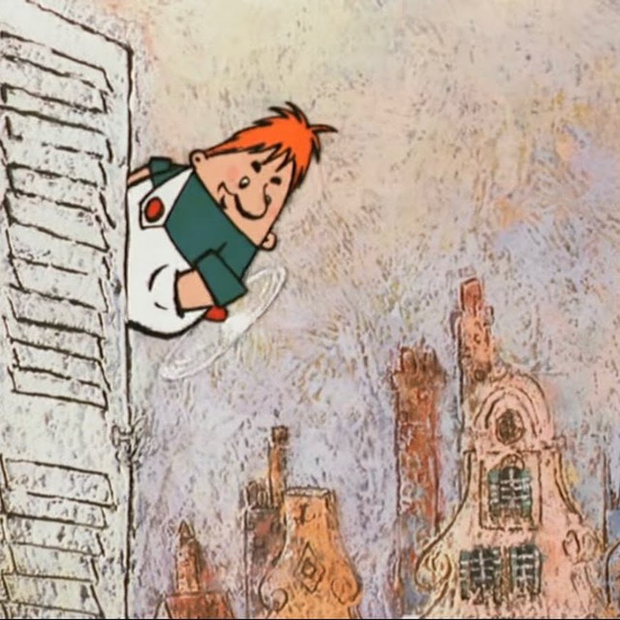 Спокойствие только спокойствие