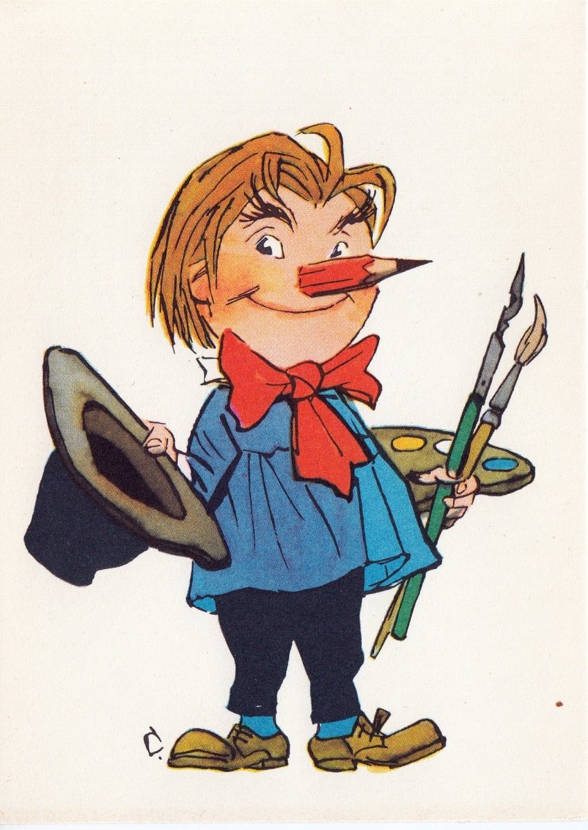 Гомер Донатс