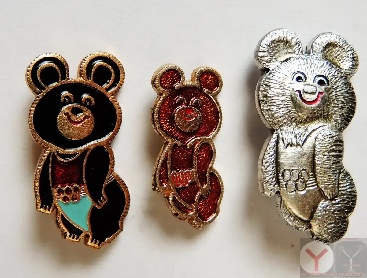 Олимпиада 1980 года мишка