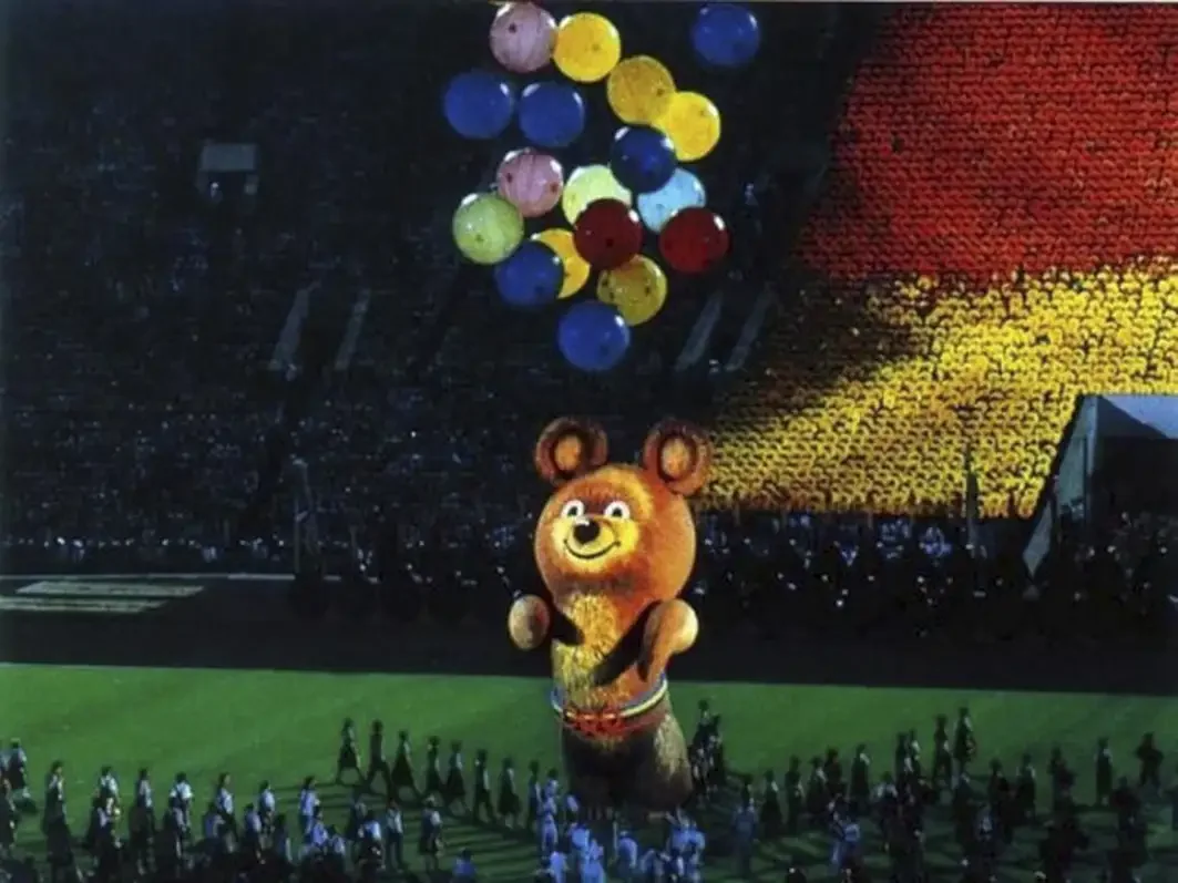 Плакат с олимпийским мишкой СССР