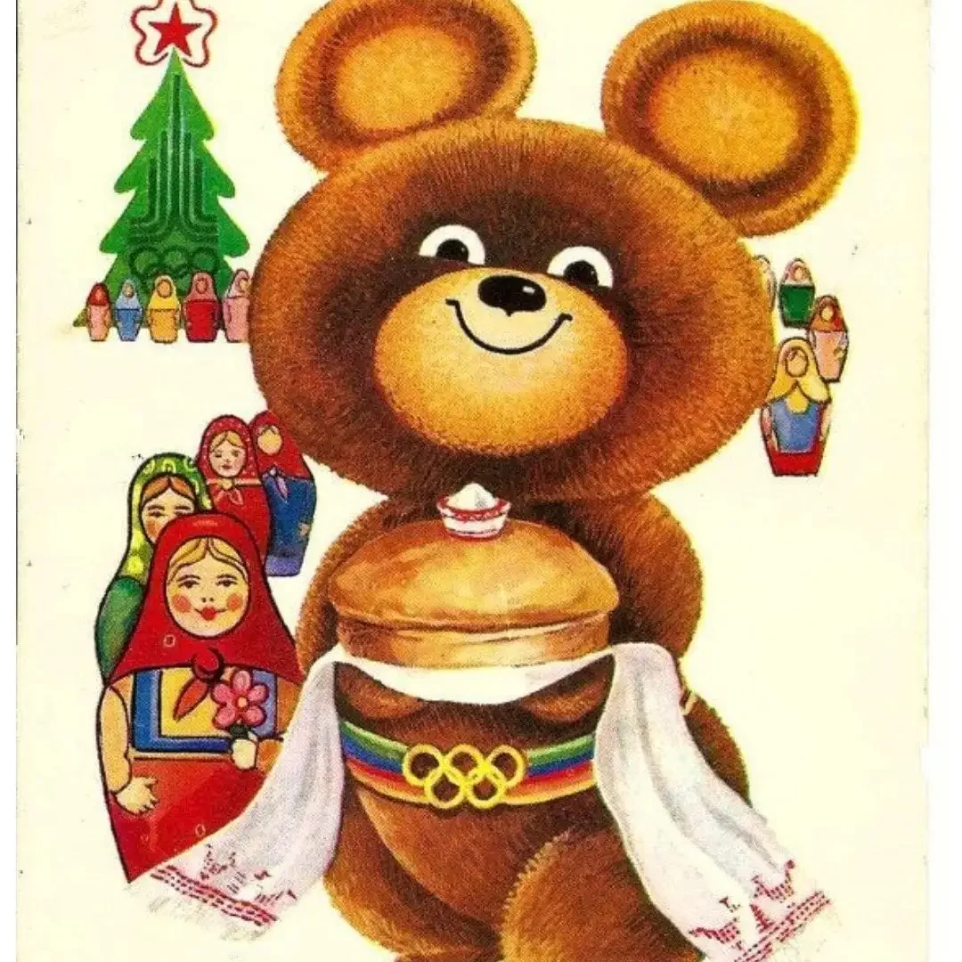 Чижиков Олимпийский мишка