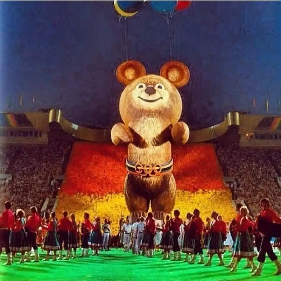 Песня про олимпиаду. Олимпийский мишка 1980. Олимпийские игры 1980 мишка. Медведь с Олимпийских игр Москва 1980. Олимпийский мишка 80.