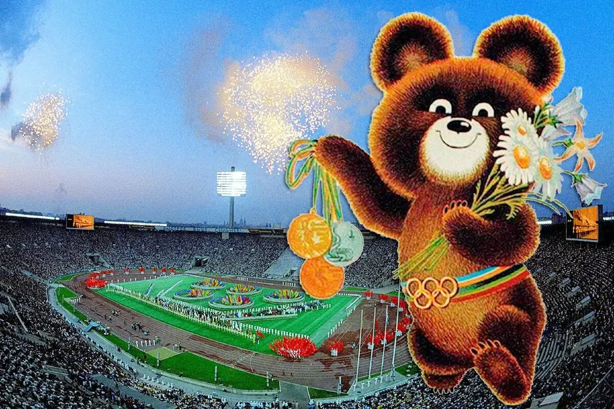 Олимпийский мишка 1980