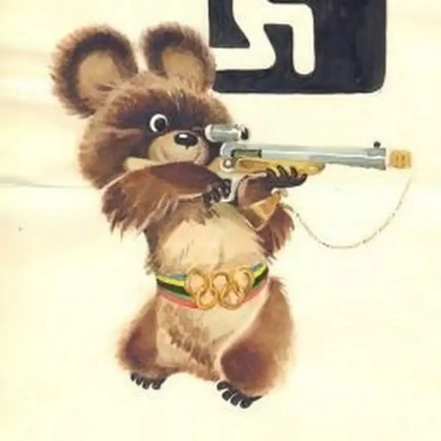 Символ Олимпийских игр в Москве 1980