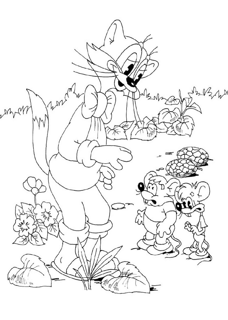 Давай жить дружно кот Леопольд