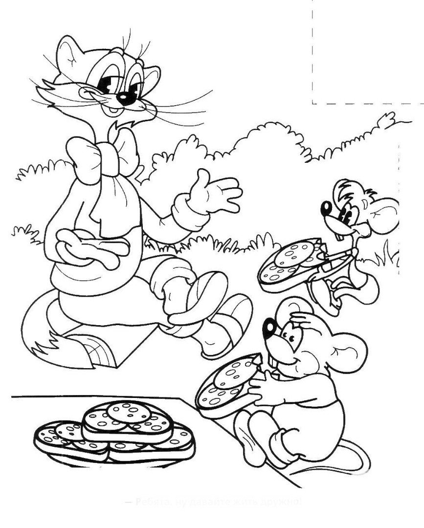 Кот Леопольд раскраска здоровый образ жизни