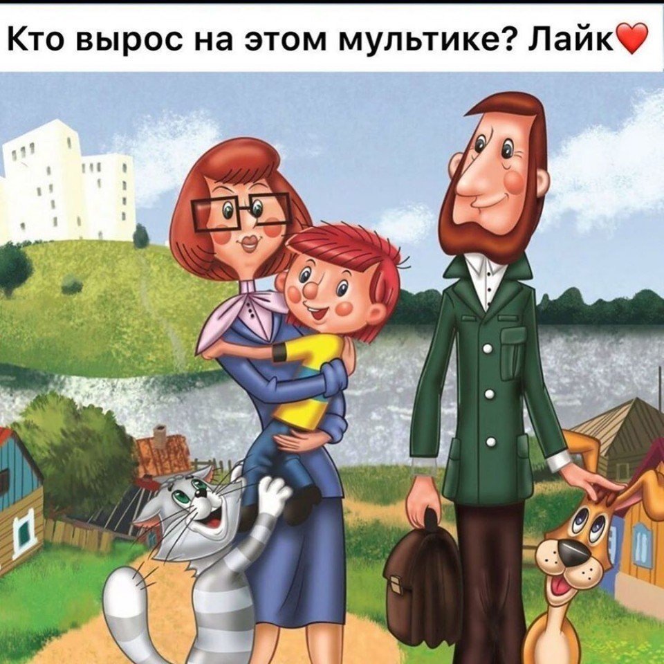 Маргарита Мегеровна