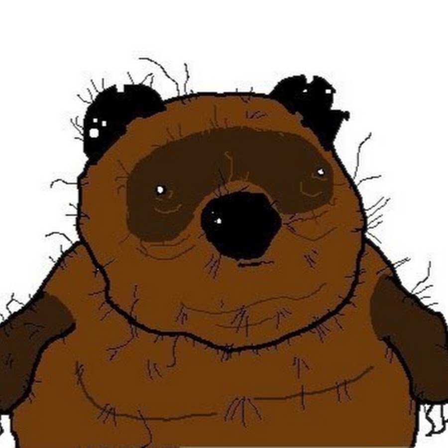 Винни пух желтый