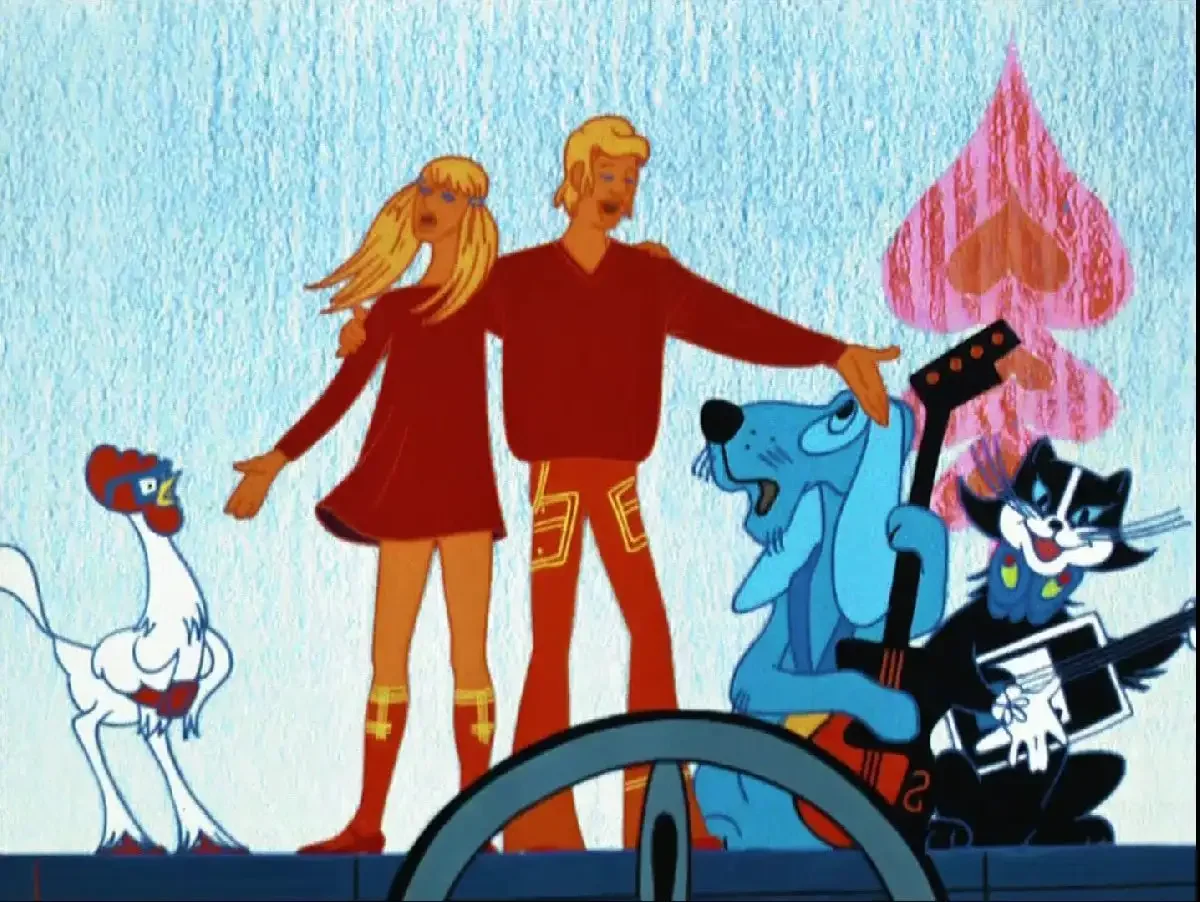 Король и принцесса из бременских музыкантов