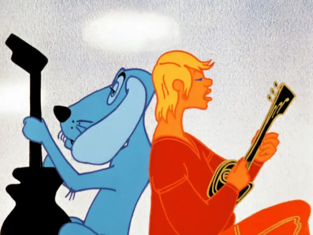 Монета Бременские музыканты Трубадур и принцесса