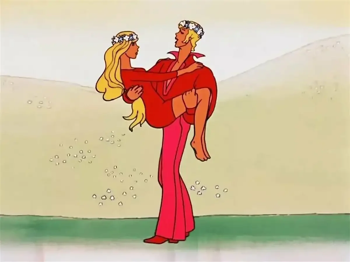 Трубадур и принцесса из бременских музыкантов