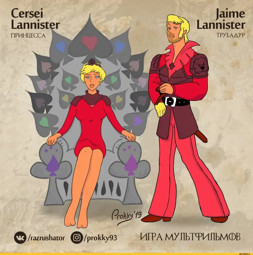 Квартет Бременские музыканты