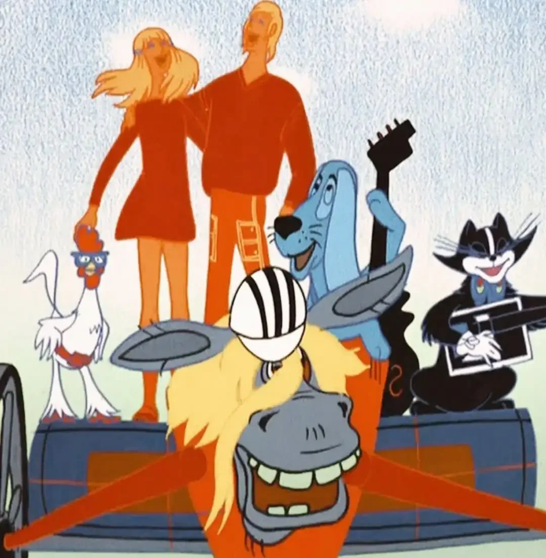 Бременские музыканты мультфильм