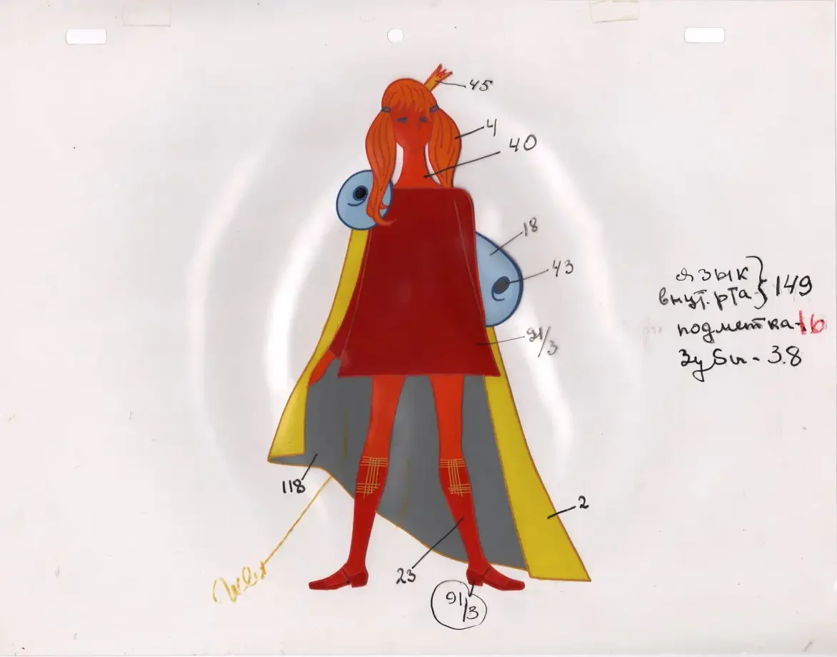 Бременские музыканты 1969