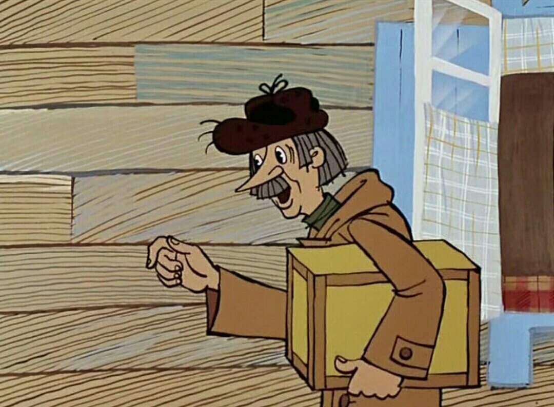 Игорь Иванович Печкин