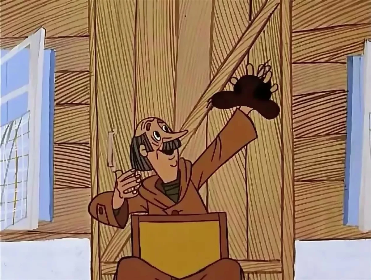 Почтальон Печкин в шарке