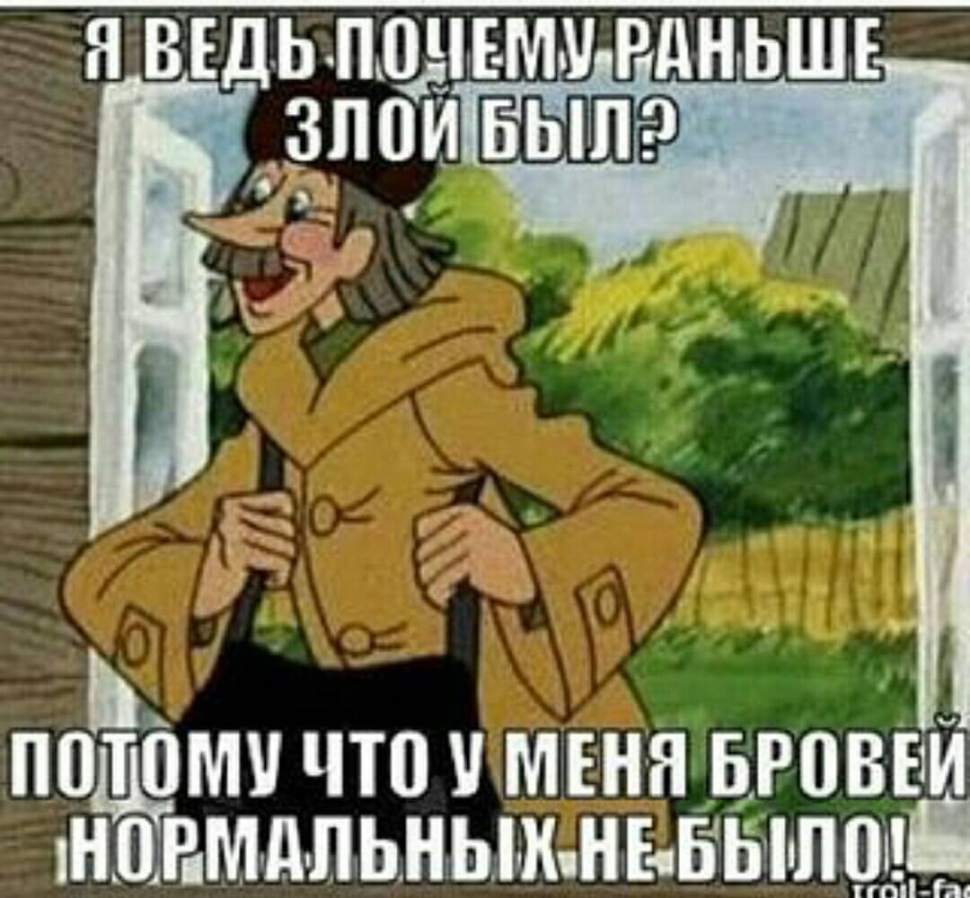 Почтальон Печкин с посылкой