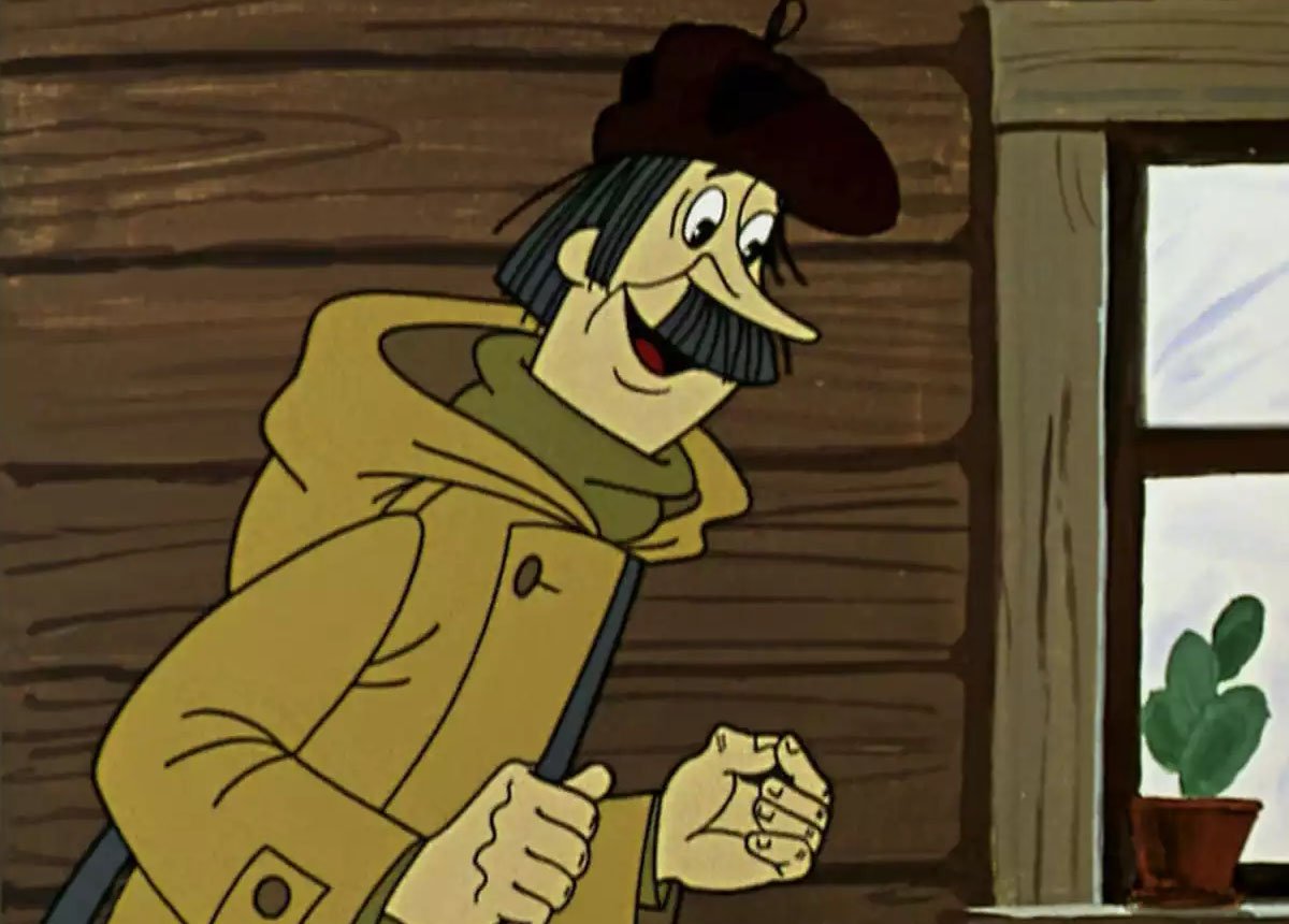 Курочкин из Васи Куролесова